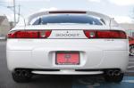Mitsubishi 3000GT VR-4 1998 года